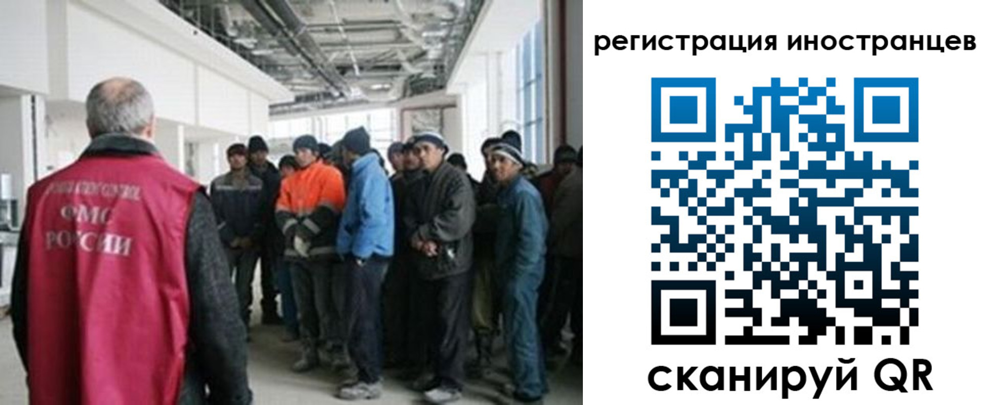 прописка для кредита в Дигоре